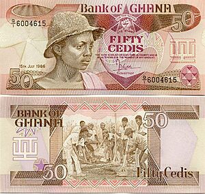 50 cedis (1983)