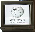 Amiga 2000 Wikipedia logo