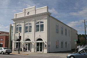 Apex NC Town Hall (historic)
