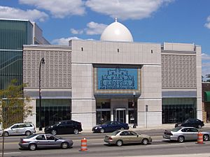 Arab American National Museum.jpg