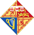 Arms of Anne, the Princess Royal (Scotland).svg