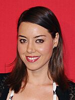 Aubrey Plaza 2012 Shankbone (cropped)