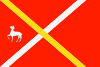 Flag of Sant Pere Sallavinera