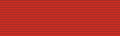 DOM Order of Military Merit for combat ribbon bar.PNG