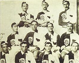 Deportivo Cali 1914