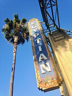 ET marquee