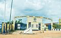 Ekiti Baptist High School, Igede Ekiti, Ekiti State