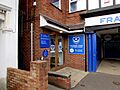 Entrance to the Montgomery Lounge ^ Partners Lounge, Fratton Park, Portsmouth - geograph.org.uk - 5417928