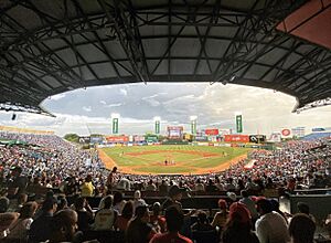 Estadio quisqueya santo domingo dominican republic 1
