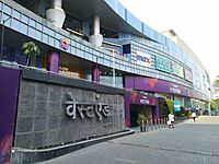 Exterior of Westend Mall, Aundh, Pune