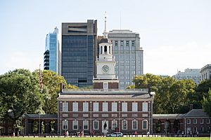 Exterior of the Independence Hall, Aug 2019.jpg