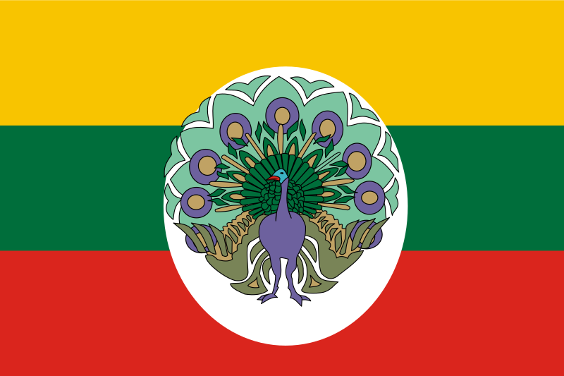 Flag of Burma 1943