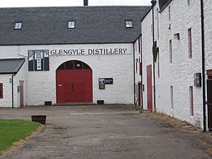 Glengyle distillery - geograph.org.uk - 2148138.jpg
