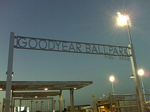 Goodyear Ballpark 1st Base Entrance