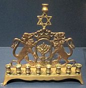Hanukkah menorah, Russia, 1890, brass, National Museum of American Jewish History