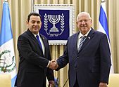 Jimmy Morales president of Guatemala with Reuven Rivlin President of Israel (2226)