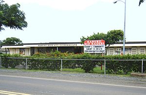 KahukuHighSchool