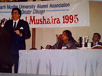 Kaifi Azmi in Annual Mushaira