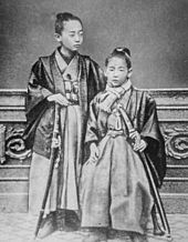 Kano-Jigoro's boyhood