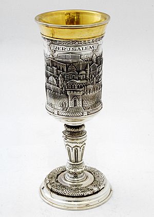Kiddush cup jerusalem