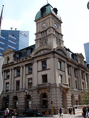 Prince Edward Building