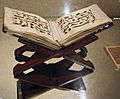 Quran rzabasi1
