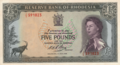 Rhodesia £5 1966 Obverse