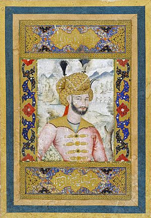 Shah Abbas II, Safavid Iran, dated 17th century