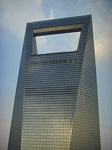 Shanghai World Financial Center (Top)