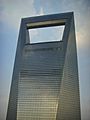 Shanghai World Financial Center (Top)
