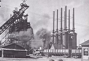 Showa Steel Works