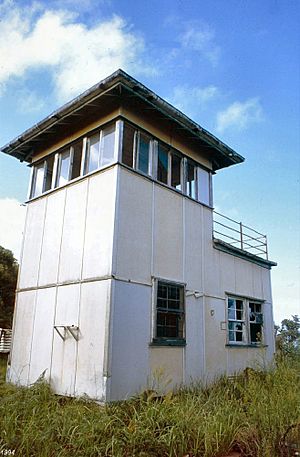 Signal Station (former) (1994)