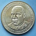 Tanzania 200 shillings-2