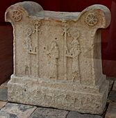 Temple altar offered by Tukulti-Ninurta I. 1243-1207 BCE. From Assur, Iraq. Ancient Orient Museum, Istanbul