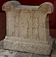 Temple altar offered by Tukulti-Ninurta I. 1243-1207 BCE. From Assur, Iraq. Ancient Orient Museum, Istanbul