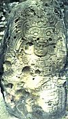Tikal St04.jpg