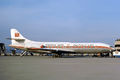 Tunisair Caravelle III TS-TAR LFSB 1977-03-05