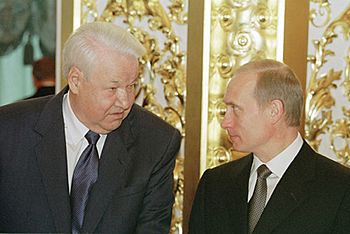 Vladimir Putin 12 June 2001-2