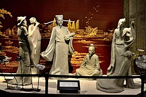 Wang Anshi and Five Scholars
