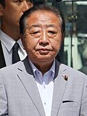 Yoshihiko Noda with Yoshio Tezuka 2025-07-19(3) (cropped)