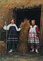 Последний-сноп