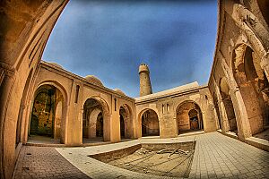 پلان حیات فهرج