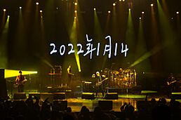 2022崔健长沙 (4)