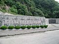 Battle of Zhenhai victory monument