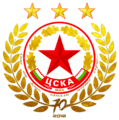 CSKA Sofia logo for 70th anniversary