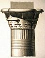 Cantor-like Column Capital Ile de Philae Description d'Egypte 1809