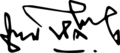 Chuan Leekpai signature