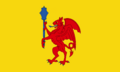 County Flag of Somerset