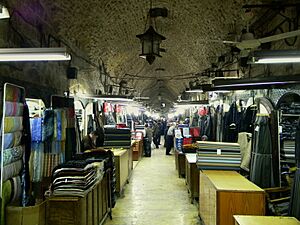 Covered Suq of Aleppo2