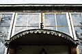 DSC0074 (27162413927)